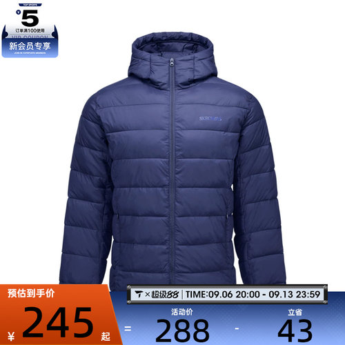 滔搏丨SKECHERS斯凯奇男女运动休闲棉服外套L325U090-00DU