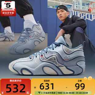 HV5911 NIKE耐克男子JORDAN PF运动训练篮球鞋 401 TATUM