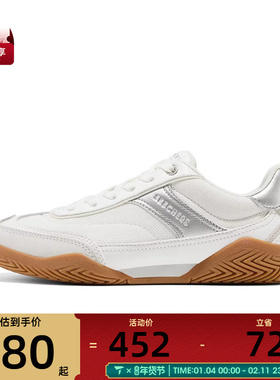 SKECHERS斯凯奇女子ZINGER EVO STREET运动休闲鞋190153-WSL