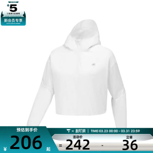 SKECHERS斯凯奇女子运动健身夹克外套P225W116 0019