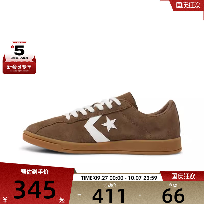 converse匡威男女CONS SEASONAL运动休闲鞋A16396C