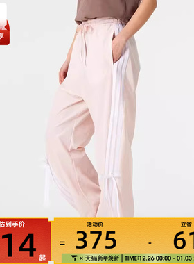 adidas阿迪达斯女子DANCE WOVEN PNT运动休闲长裤JY7667