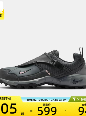 NIKE耐克男子ACG PHASSAD户外鞋运动鞋休闲鞋HM7133-003