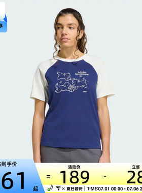 adidas阿迪达斯女子撞色卡通舒适插肩袖运动休闲短袖T恤KG7683