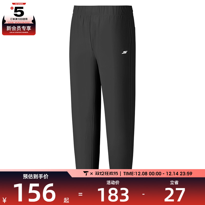 SKECHERS斯凯奇女子运动休闲长裤P225W151-0018