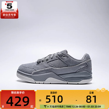 NIKE耐克大童JORDAN FLIGHT COURT运动鞋休闲篮球鞋HF3333-007