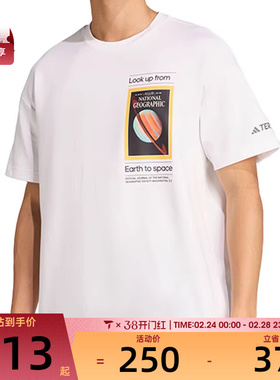 adidas阿迪达斯男子NG U AR F GFX T运动休闲短袖T恤KC2349