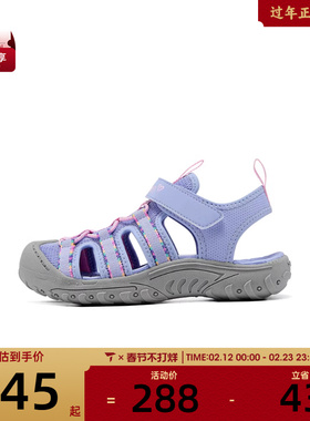 SKECHERS斯凯奇儿童ATHLEISURE运动休闲凉鞋303353L-LVLP