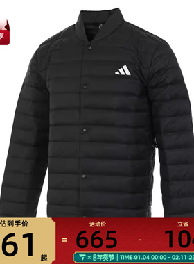 adidas阿迪达斯男子HELIONIC LITE J运动羽绒服JM1237