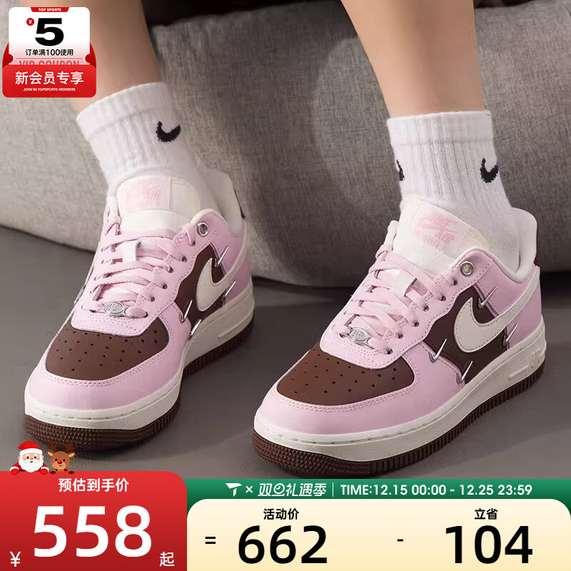 耐克休闲鞋Nike女子低帮