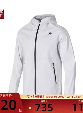 SKECHERS斯凯奇男子运动健身夹克外套P324M013-0019