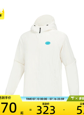 SKECHERS斯凯奇男子运动健身夹克外套L225M082-0074