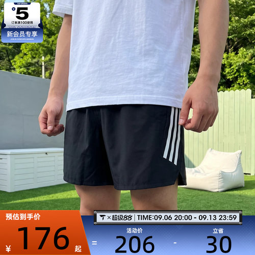 adidas阿迪达斯男子运动休闲短裤JZ7709