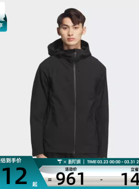adidas阿迪达斯男子运动训练休闲连帽夹克外套KA1218