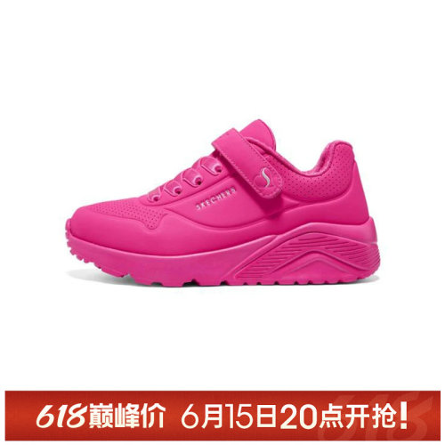 【TOP】SKECHERS斯凯奇大童鞋STREET GIRLS运动休闲鞋310451L-HPK
