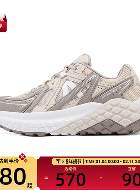 SKECHERS斯凯奇男子SKECHERS MON运动休闲鞋232740-TPBR