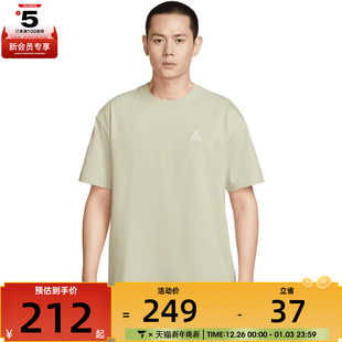 T恤HJ0799 NIKE耐克男子ACG HBR运动休闲短袖 LBR 229 M90