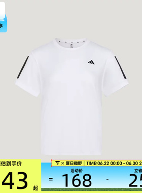 adidas阿迪达斯女子TR-ES TEE 3S W运动休闲短袖T恤KU8746