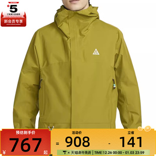 FIT运动休闲连帽夹克外套DV9416 STORM 390 ACG NIKE耐克男子