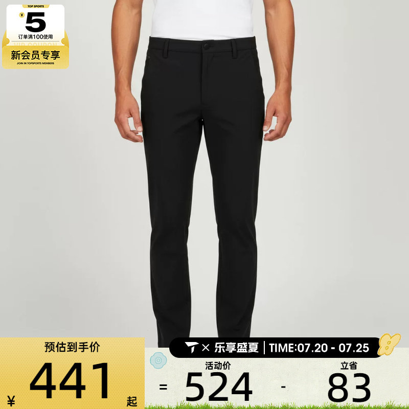 adidas阿迪达斯男子WUZONG TAN PANT运动休闲长裤KG0829