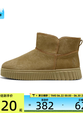 SKECHERS斯凯奇女子MODERN COMFORT运动休闲鞋169053-CSNT
