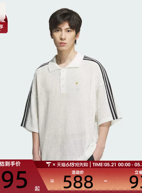 adidas阿迪达斯三叶草男子RST FF POLO SS运动休闲短袖T恤KF0403