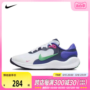 101 FB7689 7运动训练舒适柔软休闲鞋 NIKE耐克2024大童REVOLUTION