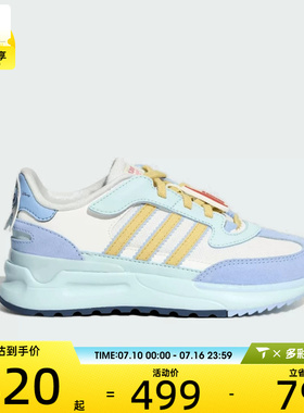adidas阿迪达斯三叶草小童RETROPY REWIND C运动休闲鞋KZ7306