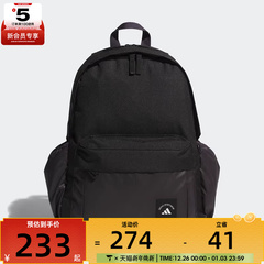 adidas阿迪达斯男女MH MATERIAL BP运动休闲双肩包KC0266