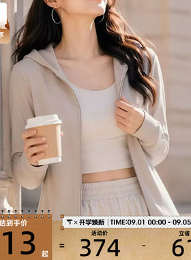 滔搏丨NIKE耐克女子修身长袖开襟上衣健身训练夹克外套IM8380-236