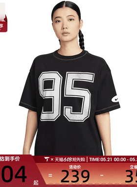 NIKE耐克女子NSW STREET SS OS运动休闲短袖T恤HV4973-010