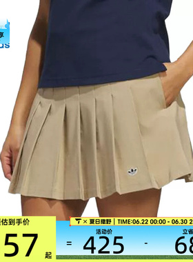 adidas阿迪达斯三叶草女子F Skort复古百褶休闲短裙半身裙JC6772