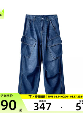 SKECHERS斯凯奇男女运动休闲长裤L424U132-011E