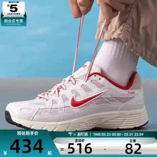 IQ1134 马年系列 运动跑步鞋 6000休闲老爹鞋 161 NIKE耐克大童P