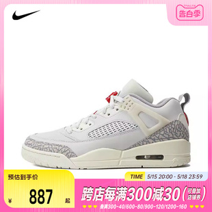 SPIZIKE NIKE耐克2024男子JORDAN LOW篮球鞋 FQ1759 100