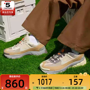 223 IM6671 NIKE耐克男子ZOOM VOMERO户外复古运动休闲跑步鞋