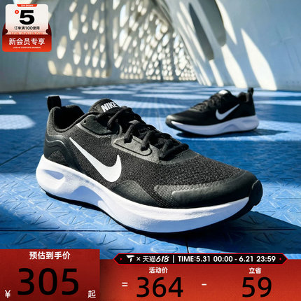 NIKE耐克男子WEARALLDAY运动鞋训练跑步鞋CJ1682-004