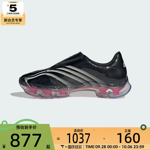 adidas阿迪达斯三叶草男女F50 ADIFRAME运动休闲鞋KK0908