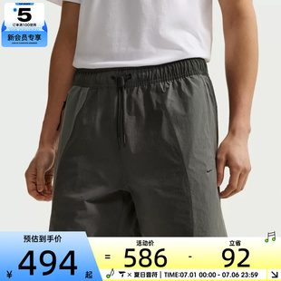 NIKE耐克男子Dri-FIT宽松五分裤运动训练跑步短裤IF1336-060