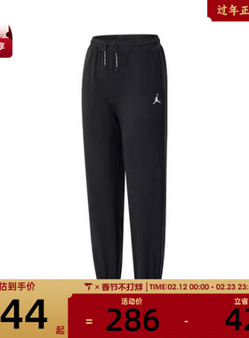 NIKE耐克男大童运动长裤JD2442226GS-001