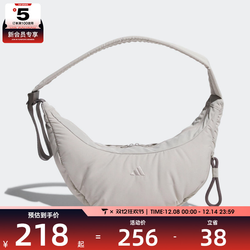 adidas阿迪达斯女子运动休闲拎包挎包JZ4418