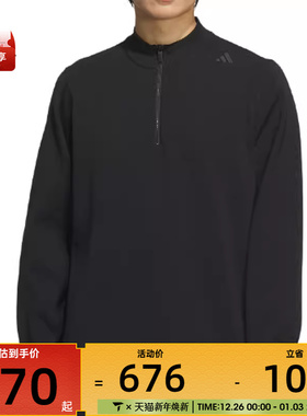 adidas阿迪达斯男子WZ ROU SWEATER运动休闲套头衫卫衣JL9349