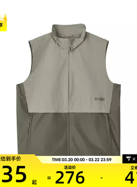 SKECHERS斯凯奇男子背心运动休闲马甲L324M009-01NC