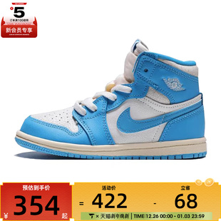 FD1413 RetroHigh运动训练篮球鞋 402 NIKE耐克童Jordan