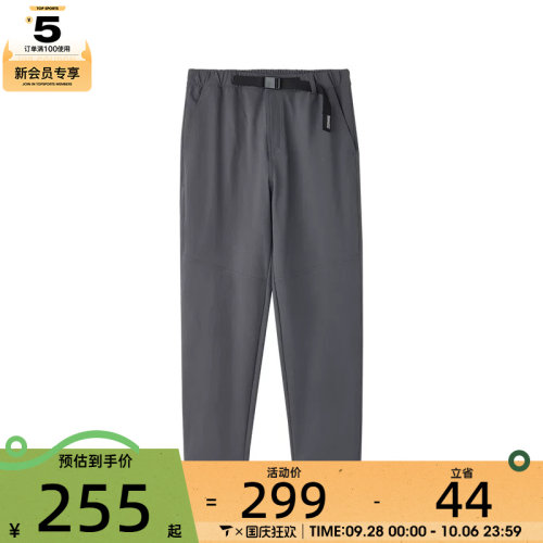 SKECHERS斯凯奇男子运动休闲长裤L424M016-0403