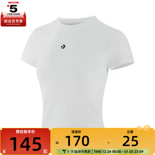 converse匡威女子运动休闲短袖 001 T恤WCH663