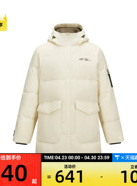 SKECHERS斯凯奇男子运动休闲羽绒服L424M146-034H
