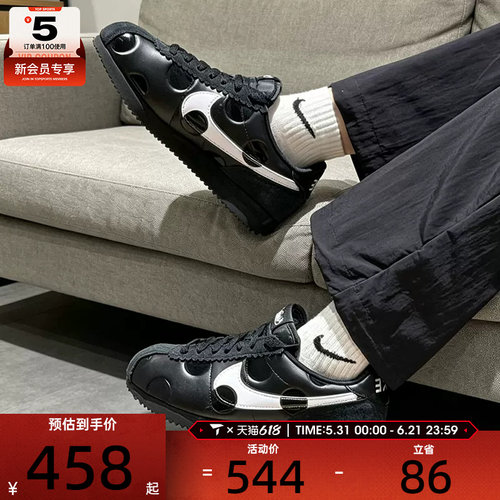 NIKE耐克女子CORTEZ波点复古阿甘鞋经典运动舒适休闲鞋IR1332-001