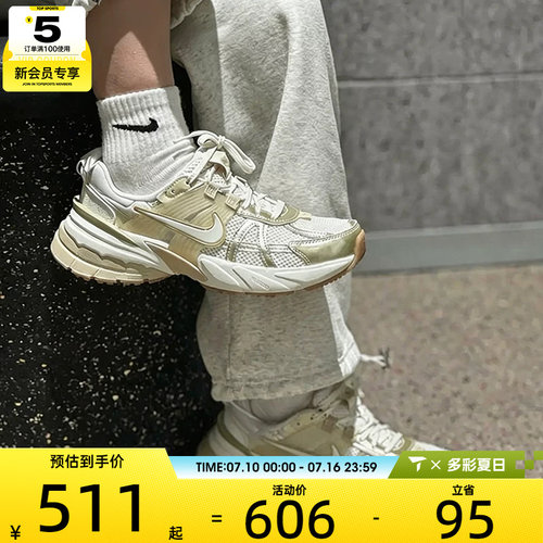 NIKE耐克女子V2K RUN复古网面老爹鞋厚底运动休闲鞋FD0736-116