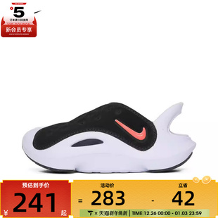 FN0876 NIKE耐克男女SOL 运动沙滩凉鞋 001 SANDAL